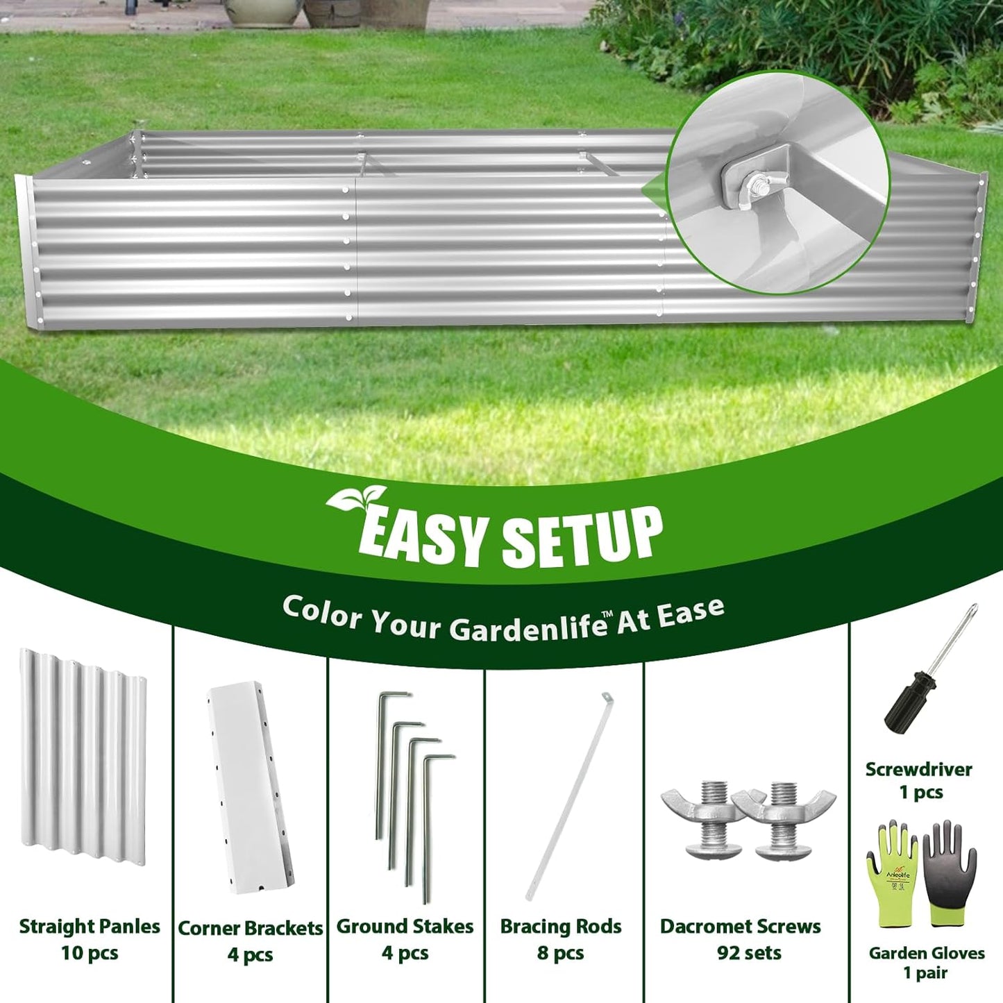 A ANLEOLIFE 8X4X1.5 ft Galvanized Raised Garden Bed, Rectangle Above Ground Modular Metal Planter Boxes Outdoor for Vegetables Flowers Herbs, Anti-Rust & Easy-Setup, Antique White
