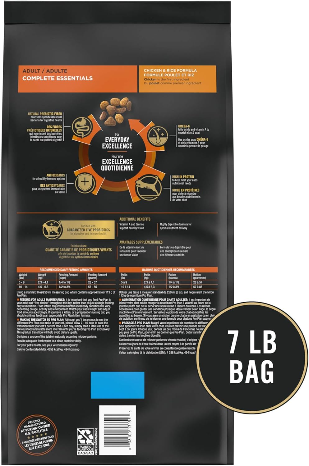 Purina Pro Plan High Protein Cat Food With Probiotics for Cats, Chicken and Rice Formula - 7 lb. Bag