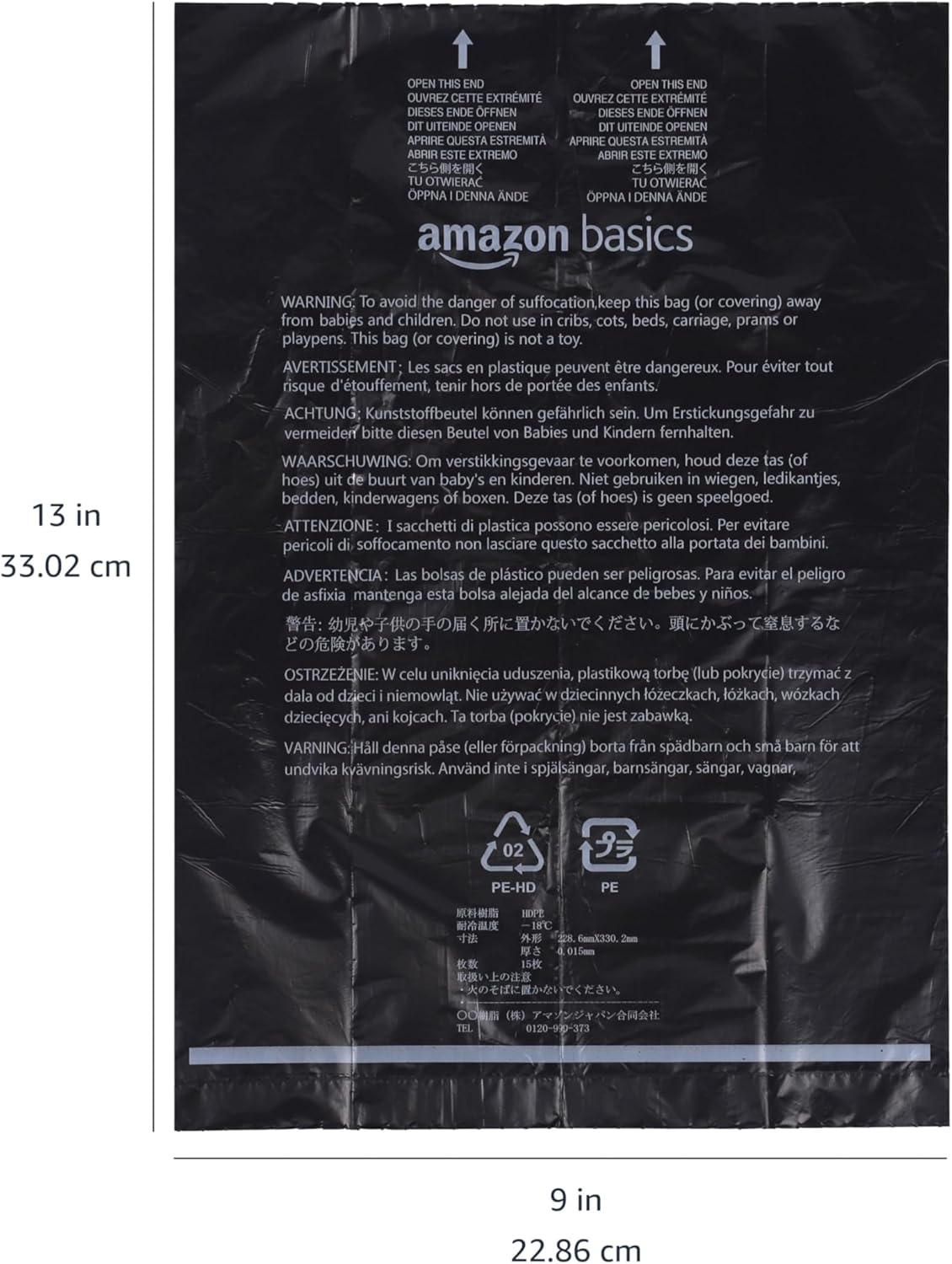 Amazon Basics Dog Poop Bags with Dispenser, 900 Count, Enhanced for Guaranteed Leakproof, Unscented, Includes Leash Clip