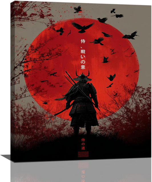 Japanese Armored Samurai Wall Art Modern Japan Warrior Canvas Wall Decor Asian Oriental Bushido Pictures Painting Print Artwork Framed Decorations Gifts for Room Bedroom Office Living Room 20"x24"