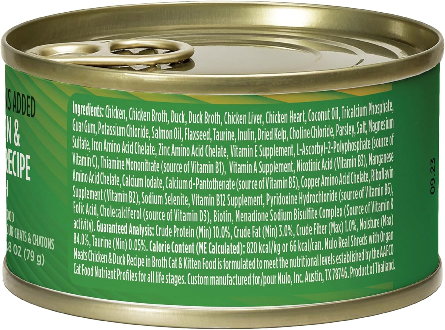 Nulo Real Shreds with Organ Meat Wet Canned Cat Food, Chicken & Duck, 2.8 Ounce, 12 Cans