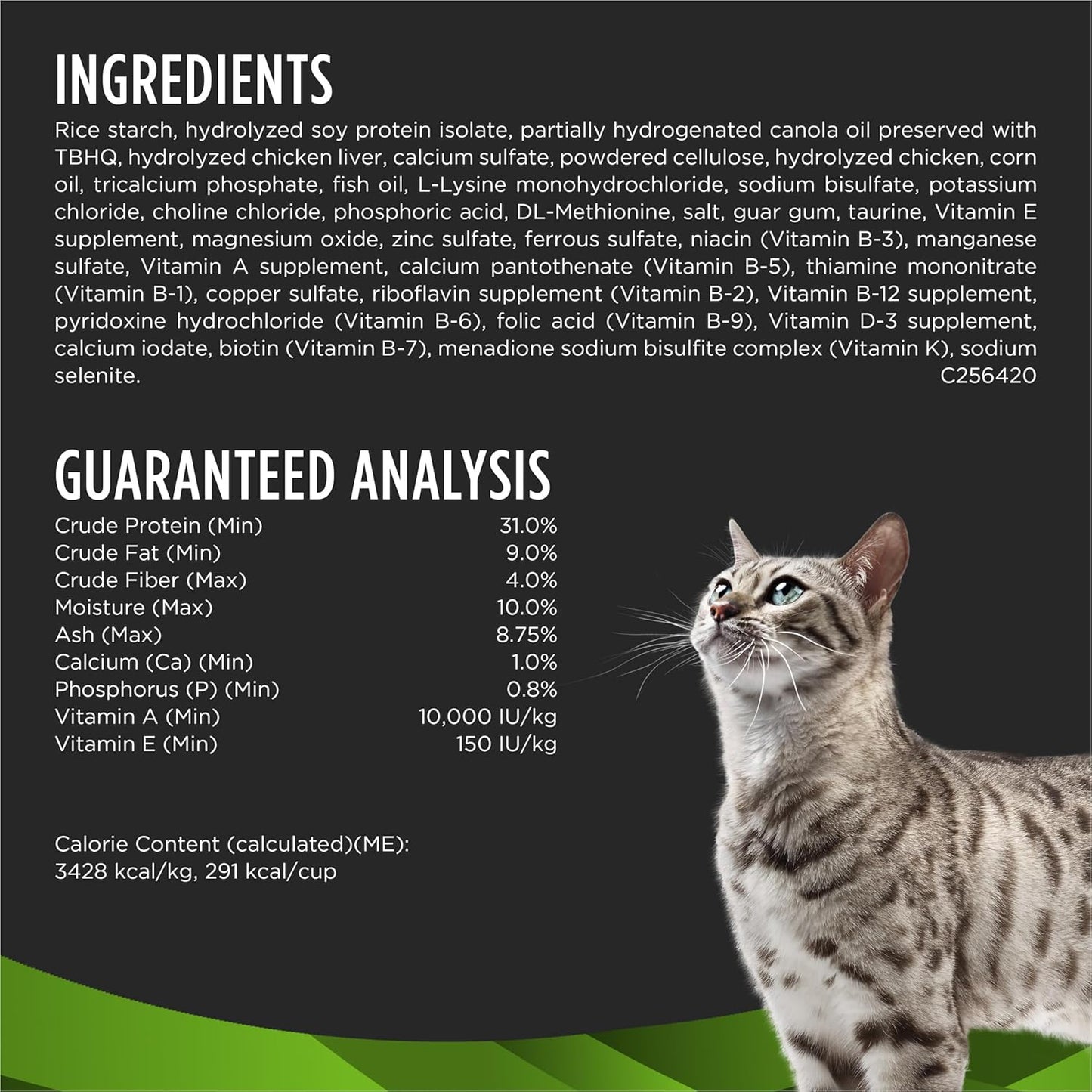 Purina Pro Plan Veterinary Diets HA Hydrolyzed Feline Formula Dry Cat Food - 8 lb. Bag